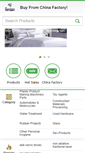 Mobile Screenshot of flemtam.com